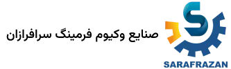 sarafrazan logo (1)